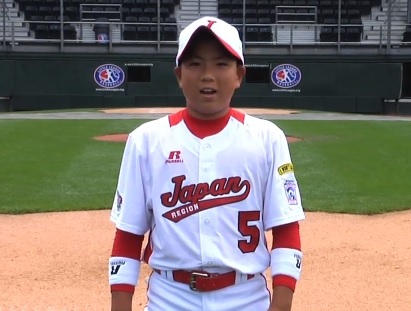 Ryusei Hirooka