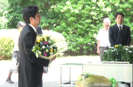 Shinzo Abe