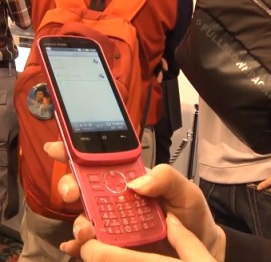 Smartphone