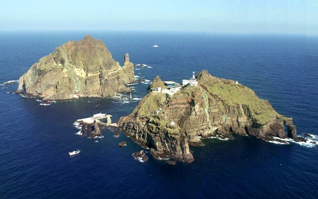Takeshima