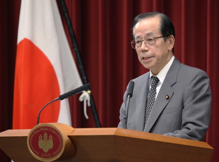 Yasuo Fukuda
