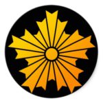 Policía japonesa