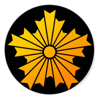 logo policia japonesa