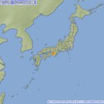wakayama