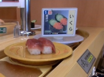 Cocina japonesa