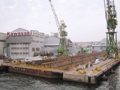 Kawasaki Heavy Industries