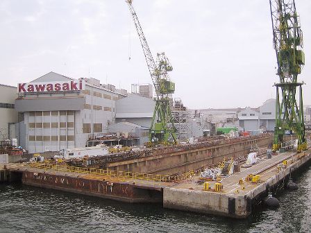 Kawasaki Heavy Industries