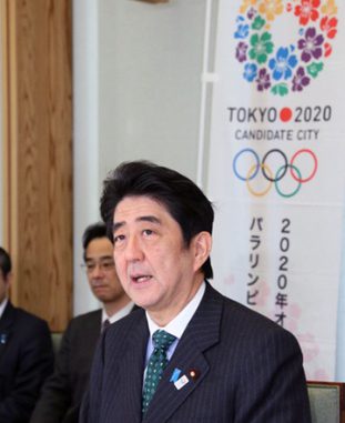 Shinzo Abe