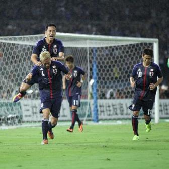 Selección de Japón