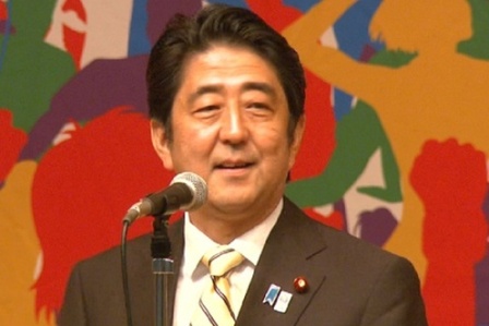 Shinzo Abe