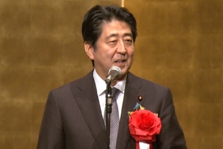 Shinzo Abe