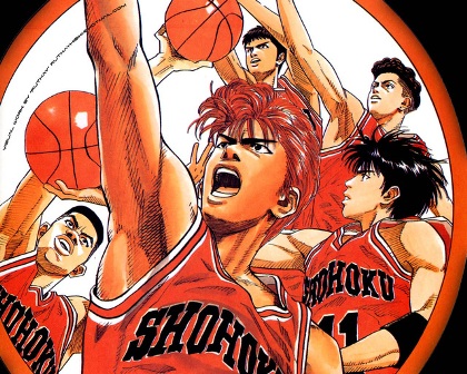 Slam Dunk