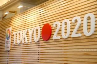 Tokio 2020