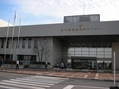 Centro de Licencia de Conducir en Utsunomiya, Tochigi