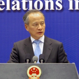 Cui Tiankai