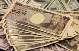 Moneda japonesa