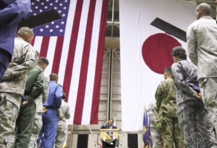 EEUU-Japón
