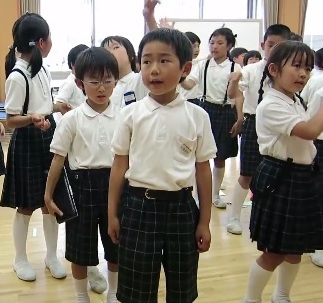 Escuela japonesa