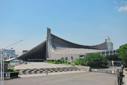 Estadio de Yoyogi