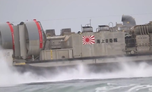 Fuerzas de Autodefensa de Japón