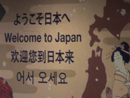 Japón