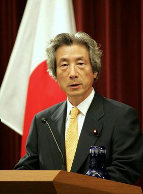 Junichiro Koizumi