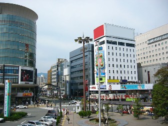 Nagano