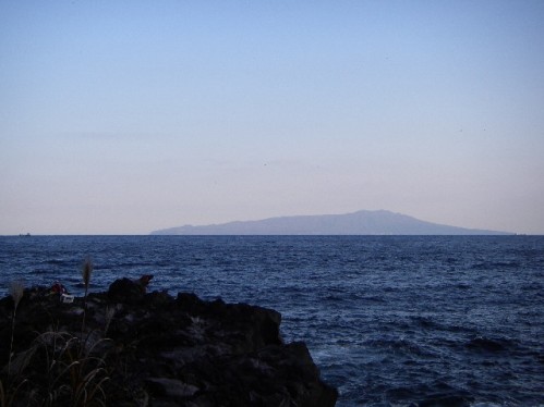 Oshima