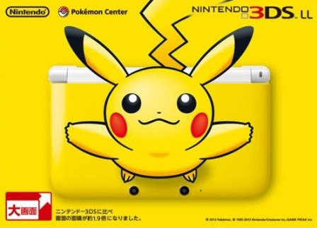 Pokémon