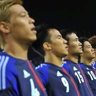 Selección de Japón