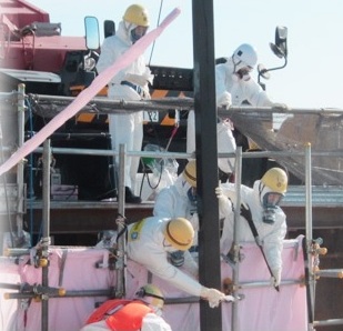Trabajadores de Fukushima