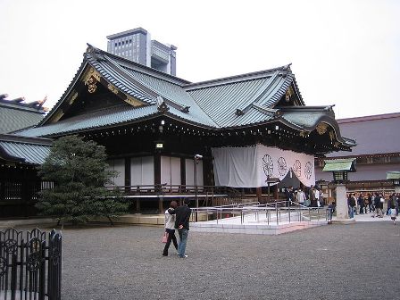 Yasukuni