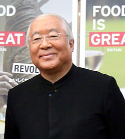 Yukio Hattori