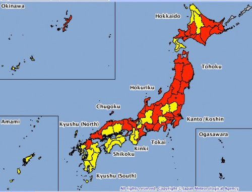 Mapa de lluvias en Japón