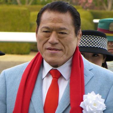 Antonio Inoki