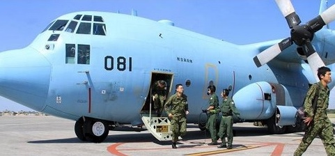 Avión japonés