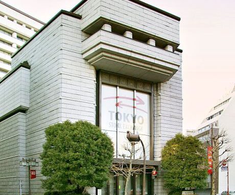 Bolsa de Tokio