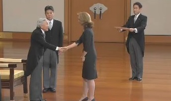 Caroline Kennedy