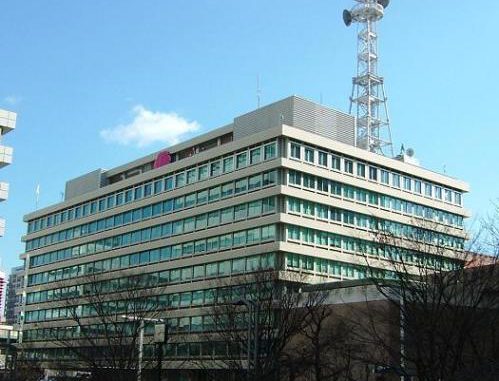 Chubu Electric Power