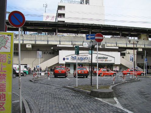 Estación de Motoyawata
