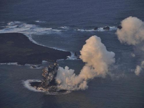 Isla japonesa