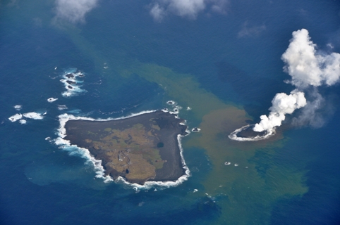 Isla japonesa