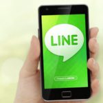 Line