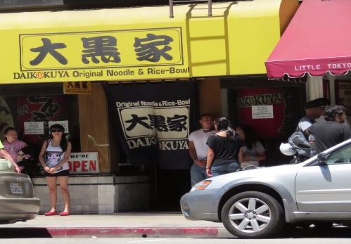 Little Tokyo