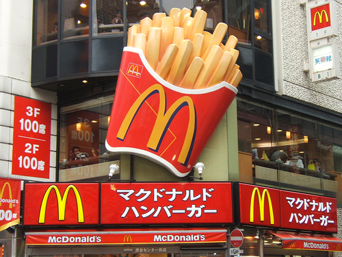McDonald's