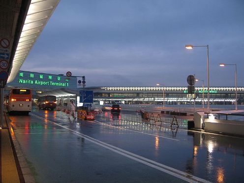 Narita