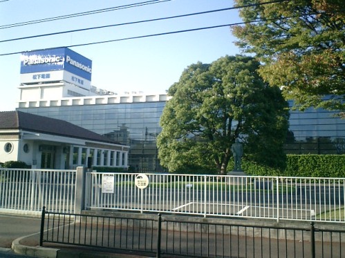 Panasonic
