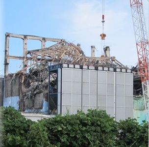 Planta de Fukushima