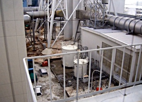 Planta nuclear de Fukushima