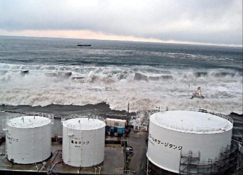 Planta nuclear de Fukushima